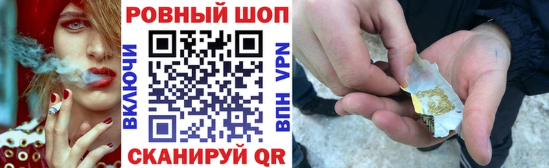 Как найти наркотики Обоянь Марихуана Амфетамин МЕФ