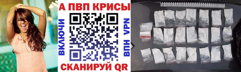 купить  сайты  Обоянь  A PVP СК КРИС 