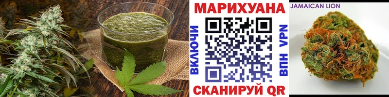 Cannafood марихуана  Обоянь 