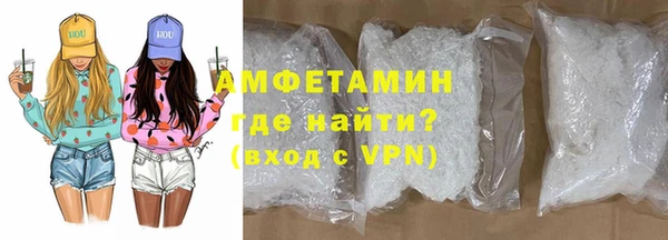 прущие грибы Пестово