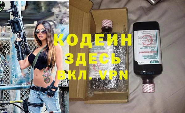 таблы Алзамай