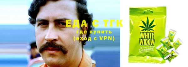 таблы Алзамай