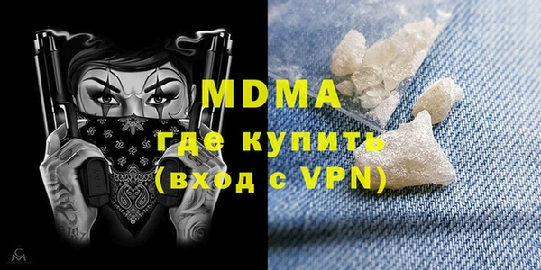 дурь Алексеевка
