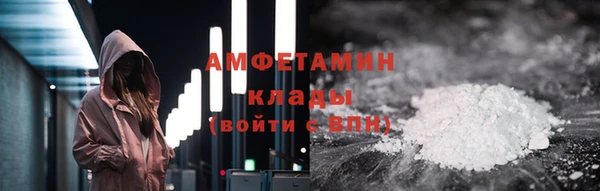 дурь Алексеевка