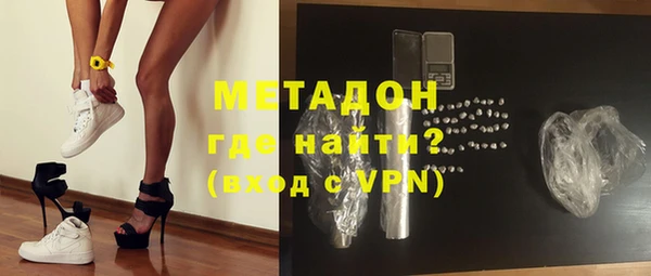 таблы Алзамай
