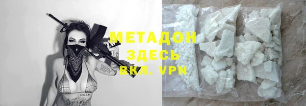 дурь Алексеевка