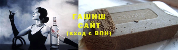 дурь Алексеевка