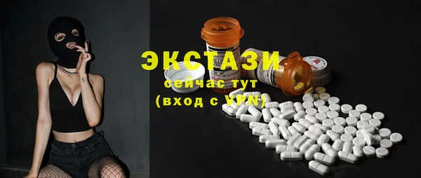 дурь Алексеевка