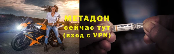 спиды Переславль-Залесский