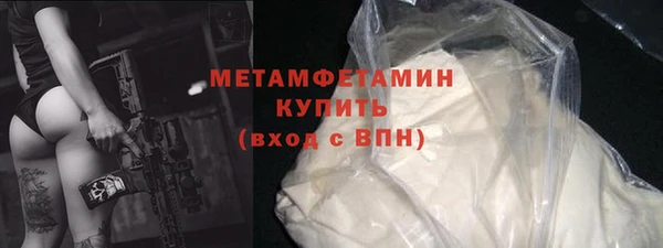 спиды Переславль-Залесский