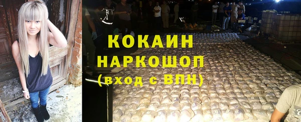 таблы Алзамай