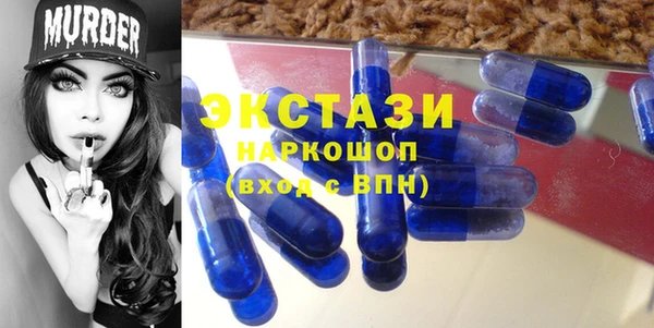 таблы Алзамай