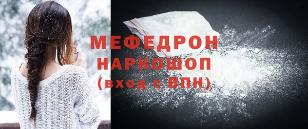 гидра Пересвет