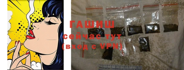 таблы Алзамай