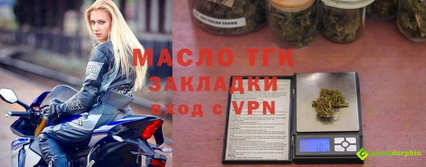 таблы Алзамай