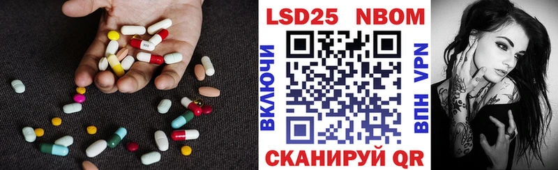 Лсд 25 экстази кислота  закладка  Обоянь 