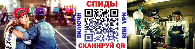 дарнет шоп  Обоянь  Метамфетамин мет 