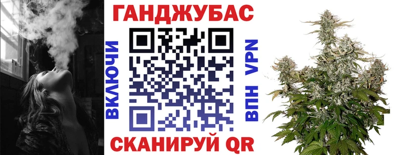 купить закладку Обоянь Марихуана THC 21%